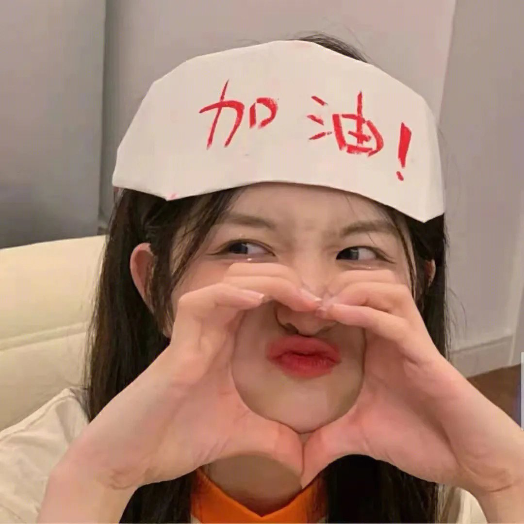 正午 封面